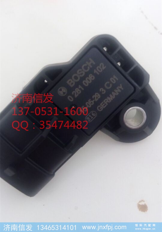 0281008102进气压力传感器 博世,0281008102进气压力传感器 博世,济南信发汽车配件有限公司 0281008102进气压力传感器 博世,0281008102进气压力传感器 博世,济南信发汽车配件有限公司