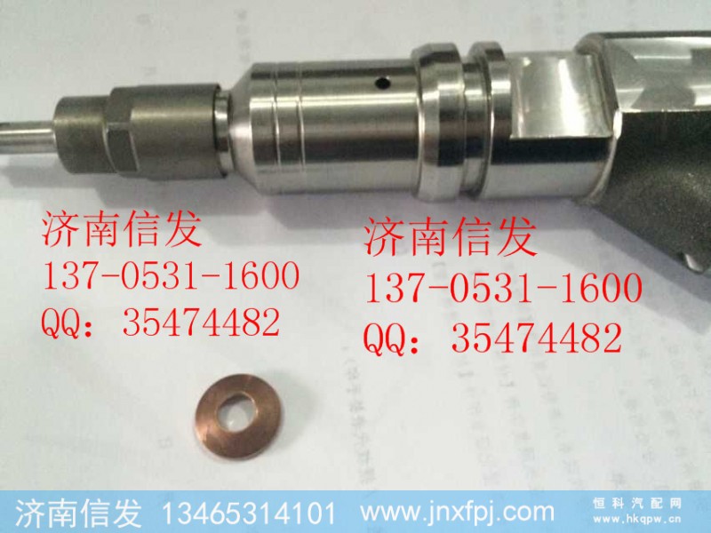 0445120157博世红岩上菲红喷油器,0445120157博世红岩上菲红喷油器,济南信发汽车配件有限公司 0445120157博世红岩上菲红喷油器,0445120157博世红岩上菲红喷油器,济南信发汽车配件有限公司