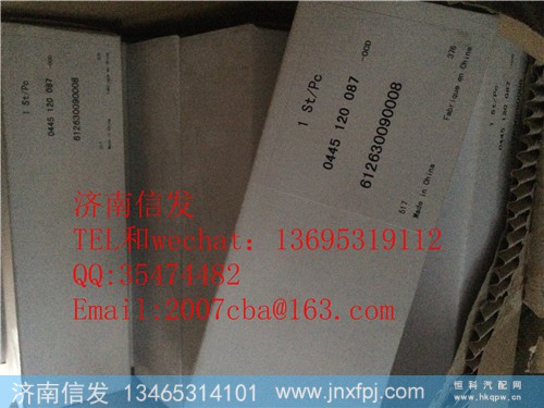 0445120087 潍柴欧四喷油器 612630090008济南信发,0445120087 潍柴欧四喷油器 612630090008济南信发,济南信发汽车配件有限公司