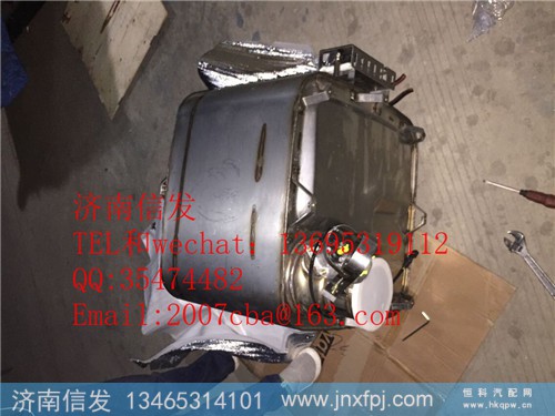 612640130563尿素SCR箱,612640130563尿素SCR箱,济南信发汽车配件有限公司