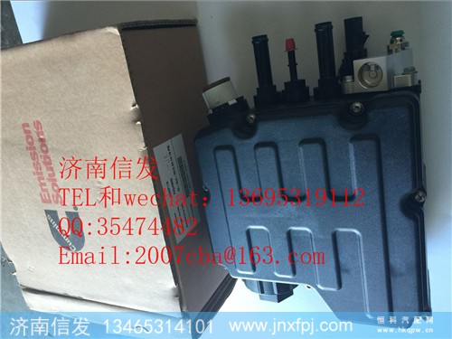 A042P119康明斯尿素泵5303018,A042P119康明斯尿素泵5303018,济南信发汽车配件有限公司 A042P119康明斯尿素泵5303018,A042P119康明斯尿素泵5303018,济南信发汽车配件有限公司