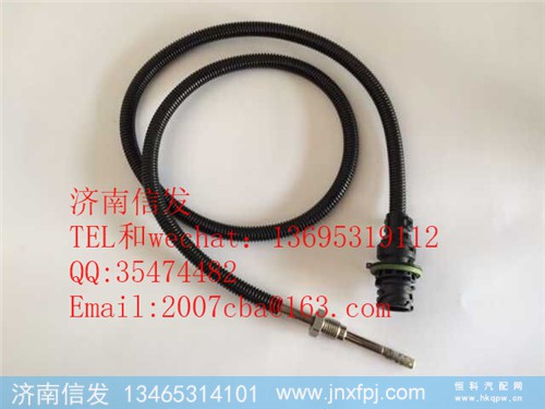 SCR排气温度传感器612640130139,SCR排气温度传感器612640130139,济南信发汽车配件有限公司 SCR排气温度传感器612640130139,SCR排气温度传感器612640130139,济南信发汽车配件有限公司