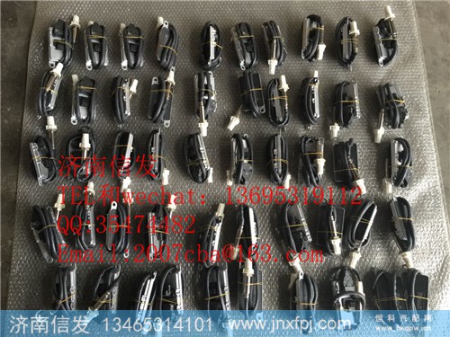 WG1034121032 NOX氮氧化物传感器济南信发,WG1034121032 NOX氮氧化物传感器济南信发,济南信发汽车配件有限公司 WG1034121032 NOX氮氧化物传感器济南信发,WG1034121032 NOX氮氧化物传感器济南信发,济南信发汽车配件有限公司