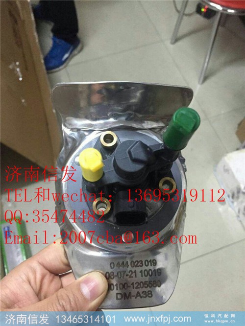 0444023019新大威尿素喷嘴博世2.0尿素喷嘴济南信发博世,0444023019新大威尿素喷嘴博世2.0尿素喷嘴济南信发博世,济南信发汽车配件有限公司 0444023019新大威尿素喷嘴博世2.0尿素喷嘴济南信发博世,0444023019新大威尿素喷嘴博世2.0尿素喷嘴济南信发博世,济南信发汽车配件有限公司