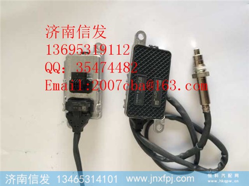 1205A84RQ-010-6氮氧传感器华菱