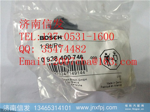 0928400746博世计量的单元,0928400746博世计量的单元,济南信发汽车配件有限公司