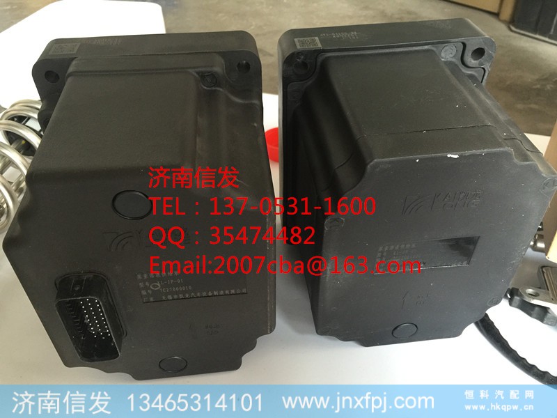 7C27000010,7C27000010,濟(jì)南信發(fā)汽車配件有限公司