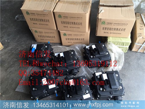 AZ1034121035尿素泵,AZ1034121035尿素泵,济南信发汽车配件有限公司