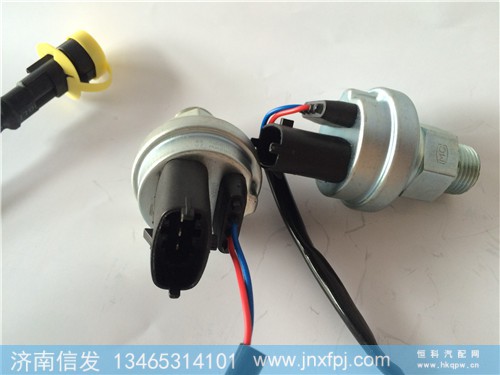 612600090920机油压力传感器潍柴,612600090920机油压力传感器潍柴,济南信发汽车配件有限公司 612600090920机油压力传感器潍柴,612600090920机油压力传感器潍柴,济南信发汽车配件有限公司