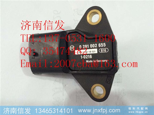0281002655传感器,0281002655传感器,济南信发汽车配件有限公司 0281002655传感器,0281002655传感器,济南信发汽车配件有限公司