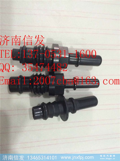 612640130785尿素泵接头,612640130785尿素泵接头,济南信发汽车配件有限公司 612640130785尿素泵接头,612640130785尿素泵接头,济南信发汽车配件有限公司