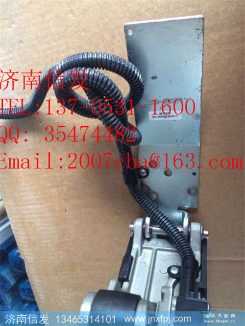 G6000-3823800电子油门,G6000-3823800电子油门,济南信发汽车配件有限公司 G6000-3823800电子油门,G6000-3823800电子油门,济南信发汽车配件有限公司