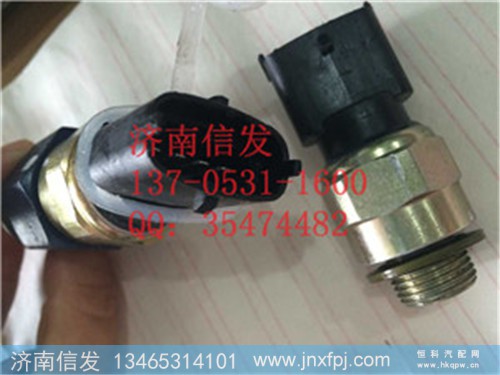 612600090915 机油压力传感器 潍柴 德龙,612600090915 机油压力传感器 潍柴 德龙,济南信发汽车配件有限公司