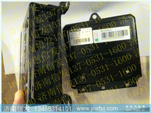 WG9160580501 ABS控制器,控制单元4s4m 070450 4460046300,WG9160580501 ABS控制器,控制单元4s4m 070450 4460046300,济南信发汽车配件有限公司 WG9160580501 ABS控制器,控制单元4s4m 070450 4460046300,WG9160580501 ABS控制器,控制单元4s4m 070450 4460046300,济南信发汽车配件有限公司