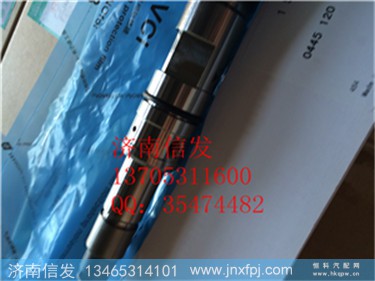 0445120391 潍柴喷油器612630090055,0445120391 潍柴喷油器612630090055,济南信发汽车配件有限公司