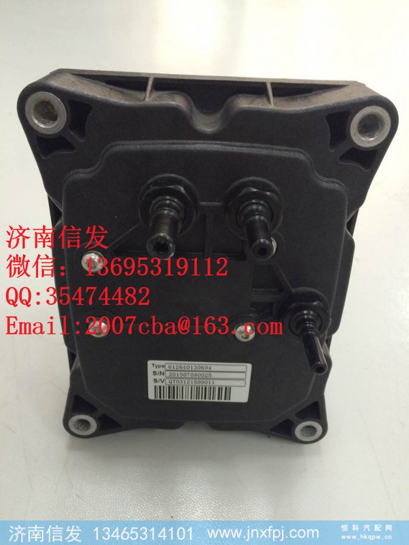 612640130694,612640130694潍柴尿素泵济南信发,济南信发汽车配件有限公司