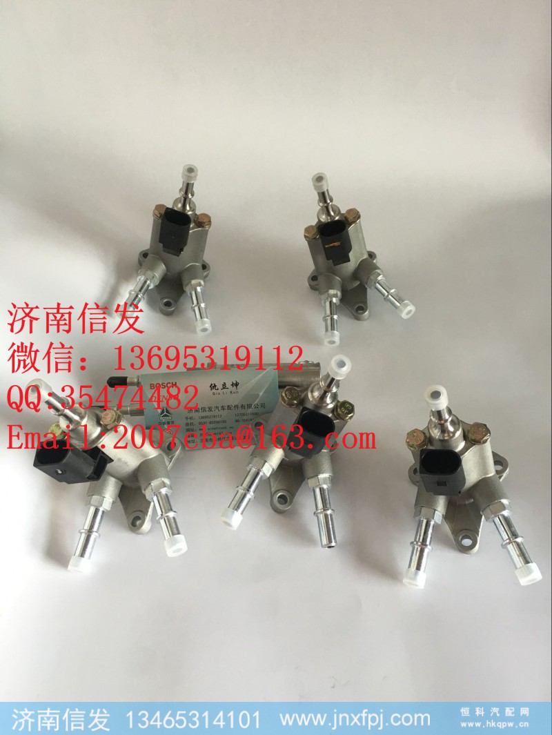 解放气动尿素喷嘴济南信发,解放气动尿素喷嘴济南信发,济南信发汽车配件有限公司 解放气动尿素喷嘴济南信发,解放气动尿素喷嘴济南信发,济南信发汽车配件有限公司