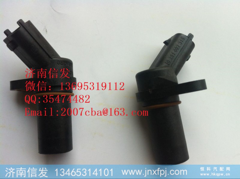3615010-t25f2东风添蓝控制器济南信发,3615010-t25f2东风添蓝控制器济南信发,济南信发汽车配件有限公司