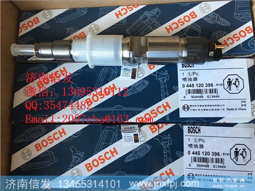 61927073616锡柴欧四喷油器济南信发,61927073616锡柴欧四喷油器济南信发,济南信发汽车配件有限公司