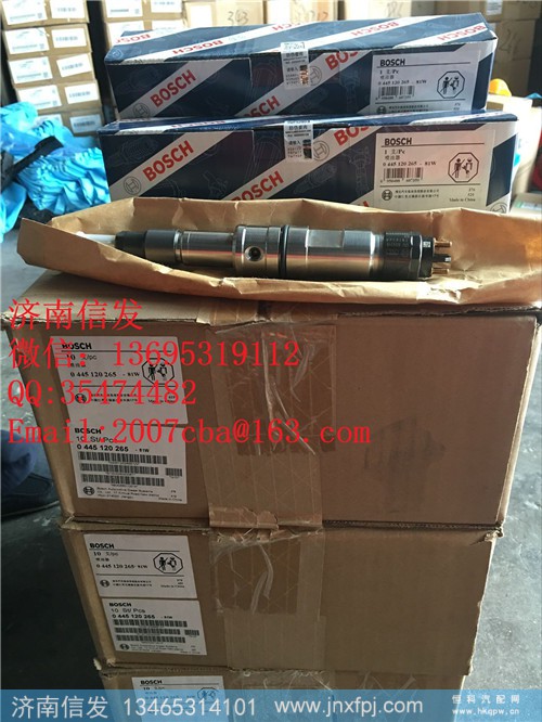 612630090028潍柴两气门喷油器济南信发,612630090028潍柴两气门喷油器济南信发,济南信发汽车配件有限公司 612630090028潍柴两气门喷油器济南信发,612630090028潍柴两气门喷油器济南信发,济南信发汽车配件有限公司