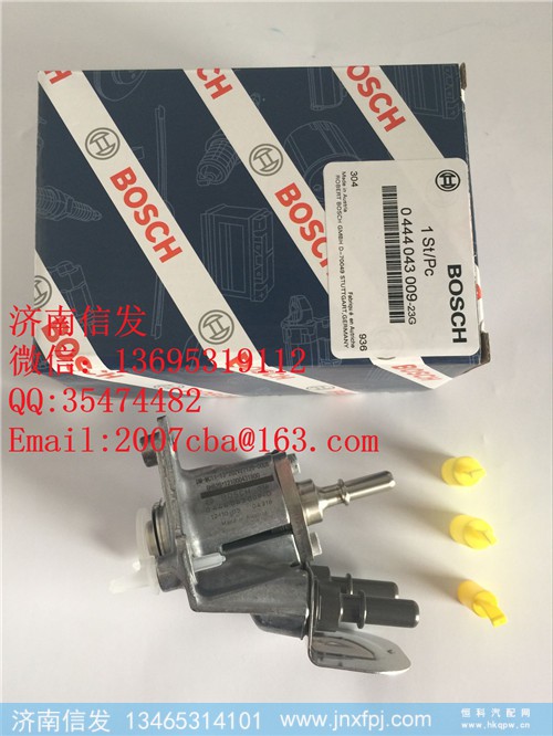 0444043009豪沃尿素喷嘴信发博世,0444043009豪沃尿素喷嘴信发博世,济南信发汽车配件有限公司 0444043009豪沃尿素喷嘴信发博世,0444043009豪沃尿素喷嘴信发博世,济南信发汽车配件有限公司