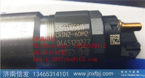 0445120277,锡柴欧四喷油器,济南信发汽车配件有限公司