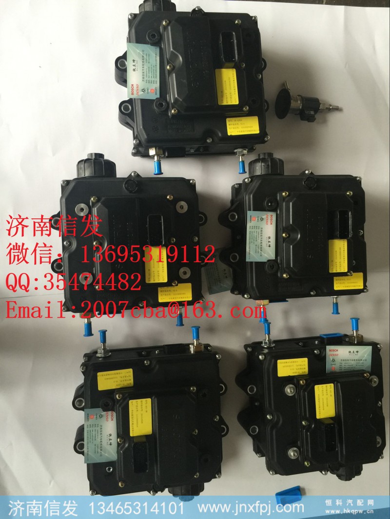 1034121031,尿素泵总成,济南信发汽车配件有限公司