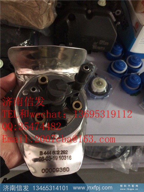 B444602292,解放尿素噴嘴,濟(jì)南信發(fā)汽車配件有限公司
