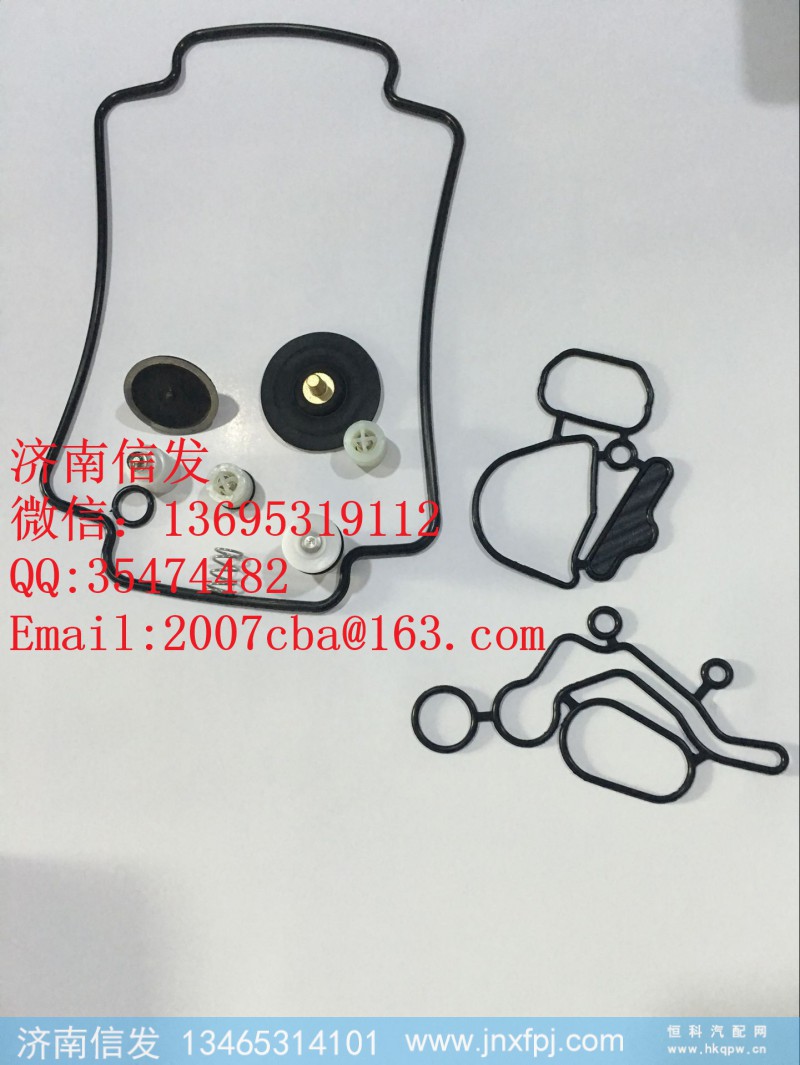,依米泰克尿素泵修理包,济南信发汽车配件有限公司