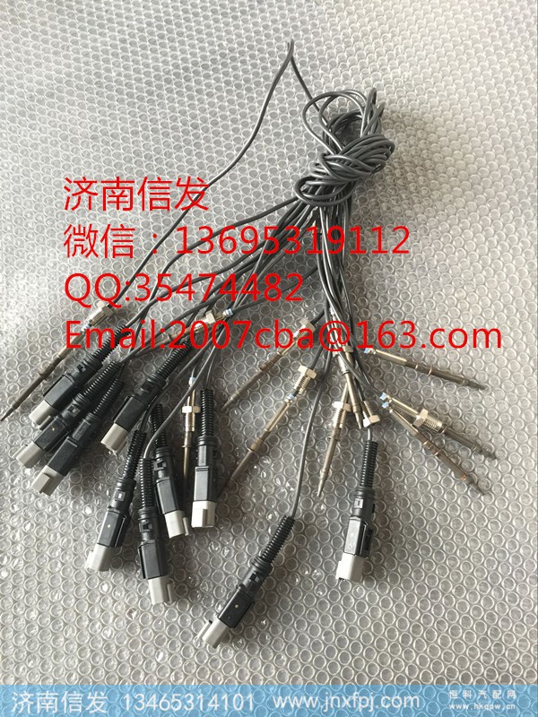 D5000-1205170A,玉柴客車排氣溫度傳感器,濟南信發(fā)汽車配件有限公司