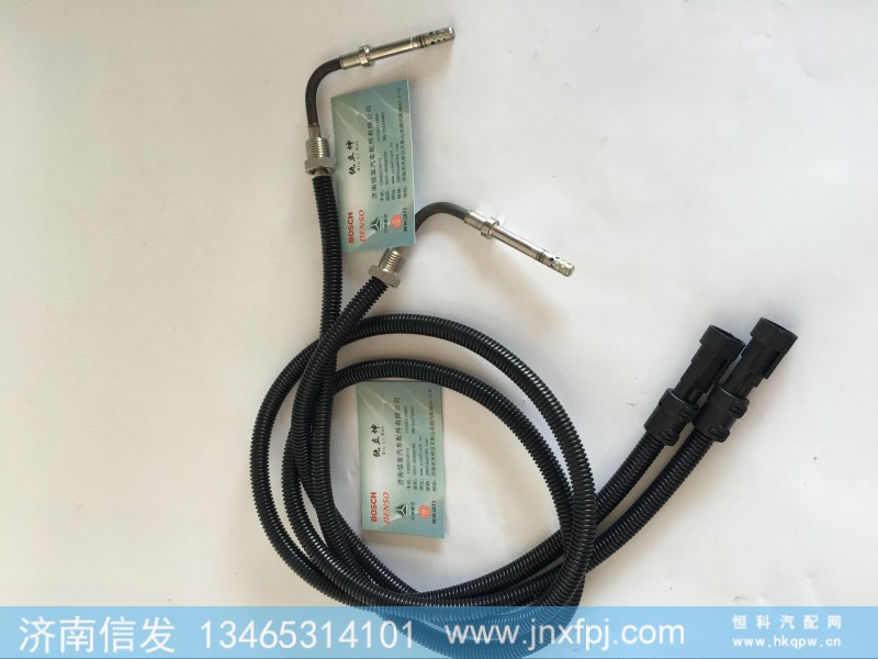 612640130034,温度传感器 尿素系统,济南信发汽车配件有限公司