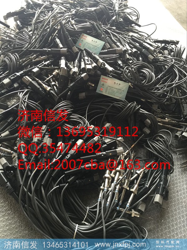 612640130034溫度傳感器 尿素系統(tǒng),612640130034溫度傳感器 尿素系統(tǒng),濟南信發(fā)汽車配件有限公司