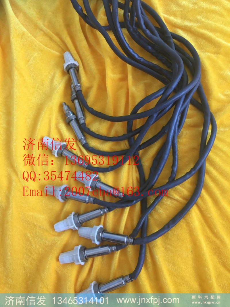 612640130034,溫度傳感器 尿素系統(tǒng),濟南信發(fā)汽車配件有限公司