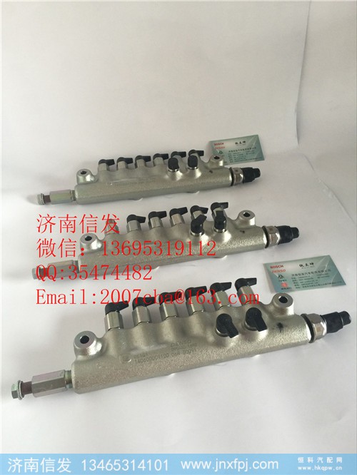 R61540080016,R61540080016,济南信发汽车配件有限公司