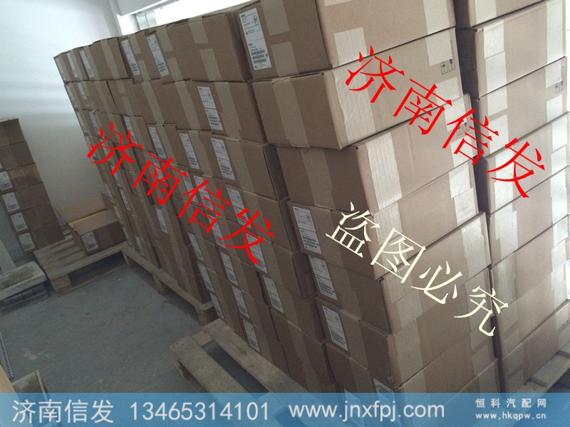 VG1034080003  0445226131,VG1034080003 博世共轨管 曼博世共轨管 0445226131,济南信发汽车配件有限公司