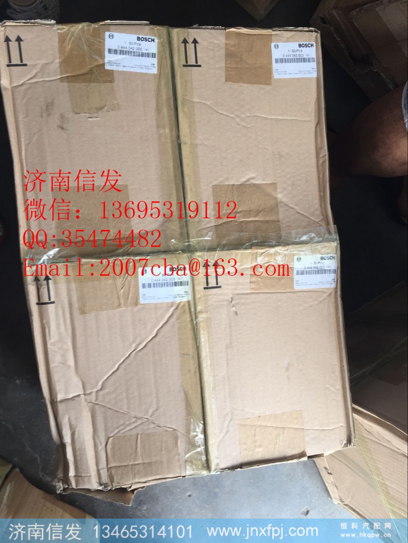 0444042003尿素泵总成济南信发,0444042003尿素泵总成济南信发,济南信发汽车配件有限公司