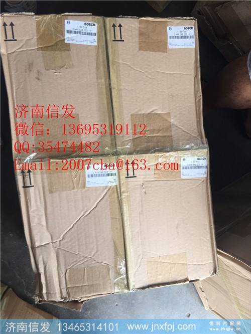 0444042003尿素泵总成济南信发,0444042003尿素泵总成济南信发,济南信发汽车配件有限公司