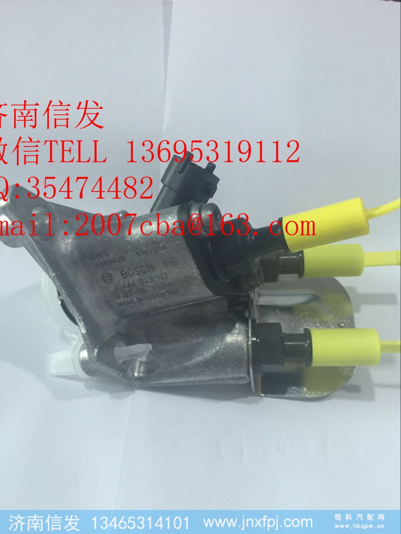 p095-080B豪沃尿素噴嘴總成濟南信發(fā),p095-080B豪沃尿素噴嘴總成濟南信發(fā),濟南信發(fā)汽車配件有限公司