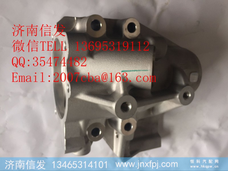 200-38507-5020高压油泵驱动壳体,200-38507-5020高压油泵驱动壳体,济南信发汽车配件有限公司