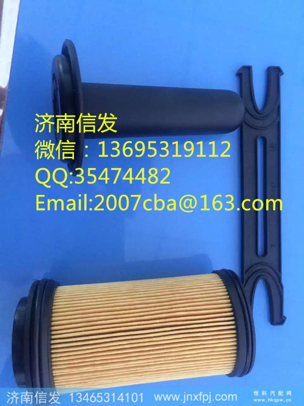 202V27120-0066,尿素泵濾芯濟(jì)南信發(fā),濟(jì)南信發(fā)汽車配件有限公司