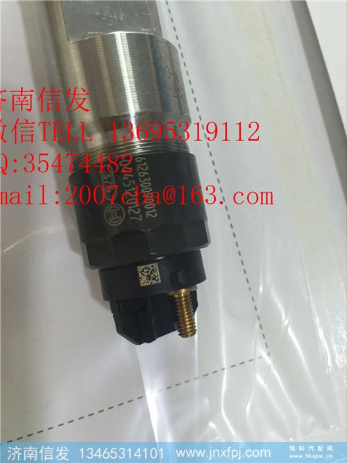 0445120127德龙喷油器博世,0445120127德龙喷油器博世,济南信发汽车配件有限公司 0445120127德龙喷油器博世,0445120127德龙喷油器博世,济南信发汽车配件有限公司
