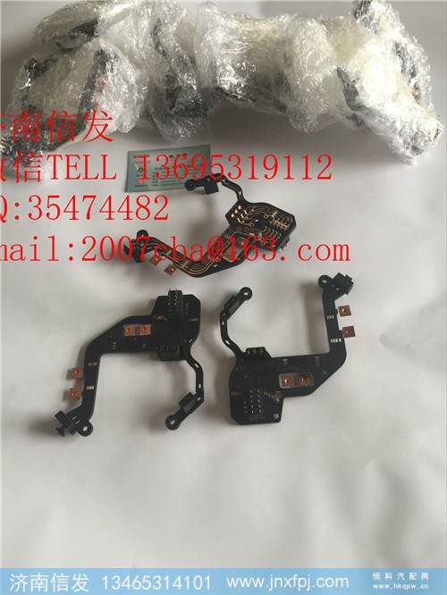 FOOBH40170博世线路板,FOOBH40170博世线路板,济南信发汽车配件有限公司 FOOBH40170博世线路板,FOOBH40170博世线路板,济南信发汽车配件有限公司