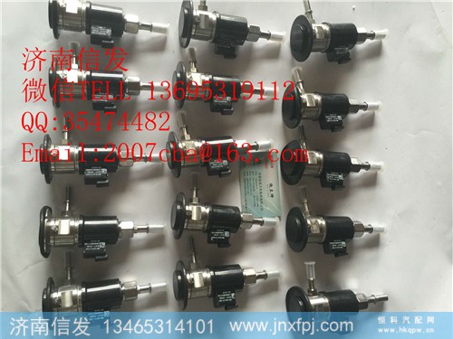 p095-080B豪沃尿素喷嘴总成济南信发,p095-080B豪沃尿素喷嘴总成济南信发,济南信发汽车配件有限公司