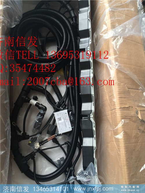 812W25424-6365重汽T7H发动机线束,812W25424-6365重汽T7H发动机线束,济南信发汽车配件有限公司