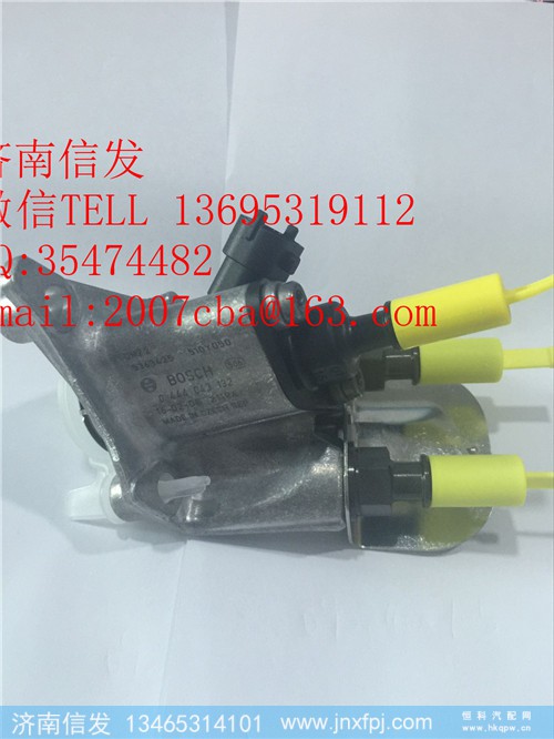 0444043132东风尿素喷嘴济南信发,0444043132东风尿素喷嘴济南信发,济南信发汽车配件有限公司 0444043132东风尿素喷嘴济南信发,0444043132东风尿素喷嘴济南信发,济南信发汽车配件有限公司
