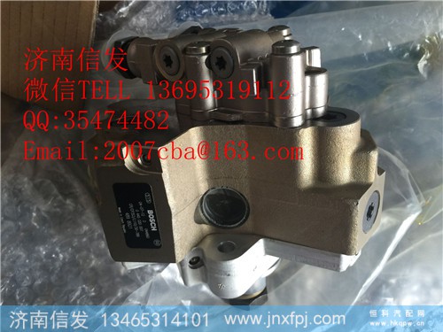 0445020007高压油泵,0445020007高压油泵,济南信发汽车配件有限公司