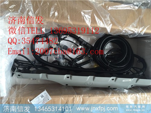 812W25424-6365重汽T5G发动机线束1,812W25424-6365重汽T5G发动机线束1,济南信发汽车配件有限公司 812W25424-6365重汽T5G发动机线束1,812W25424-6365重汽T5G发动机线束1,济南信发汽车配件有限公司