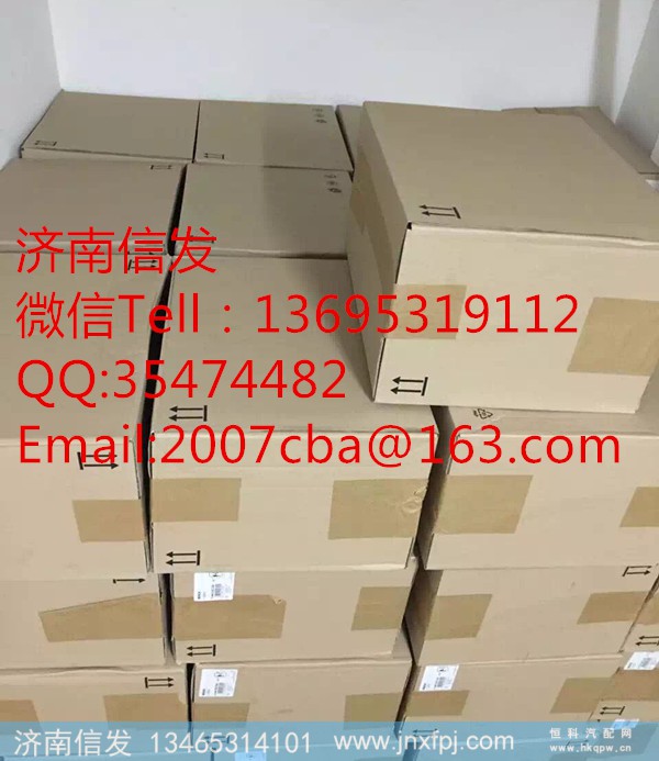 0444042073,解放尿素泵的接头,济南信发汽车配件有限公司