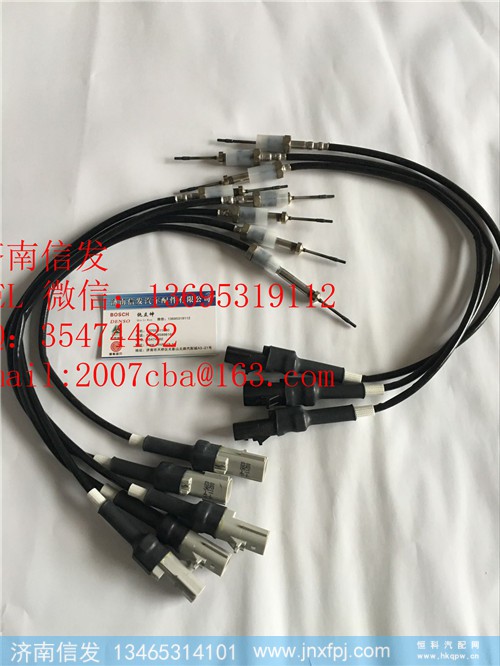 3690650-kx100 康明斯排气温度传感器,3690650-kx100 康明斯排气温度传感器,济南信发汽车配件有限公司 3690650-kx100 康明斯排气温度传感器,3690650-kx100 康明斯排气温度传感器,济南信发汽车配件有限公司