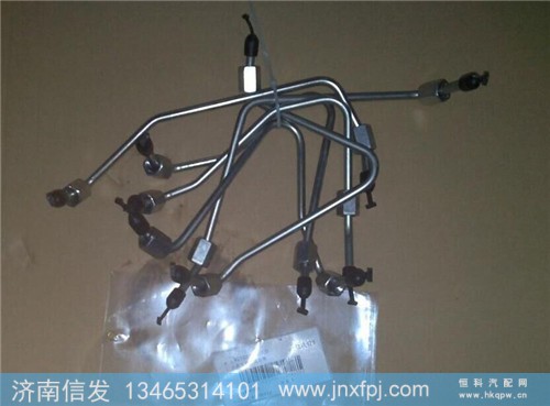VG1034080020豪沃博世高压油管济南信发,VG1034080020豪沃博世高压油管济南信发,济南信发汽车配件有限公司